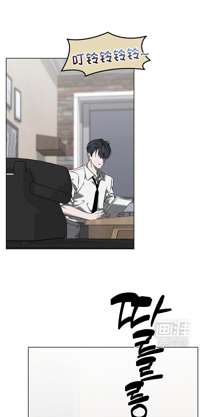 第104话3