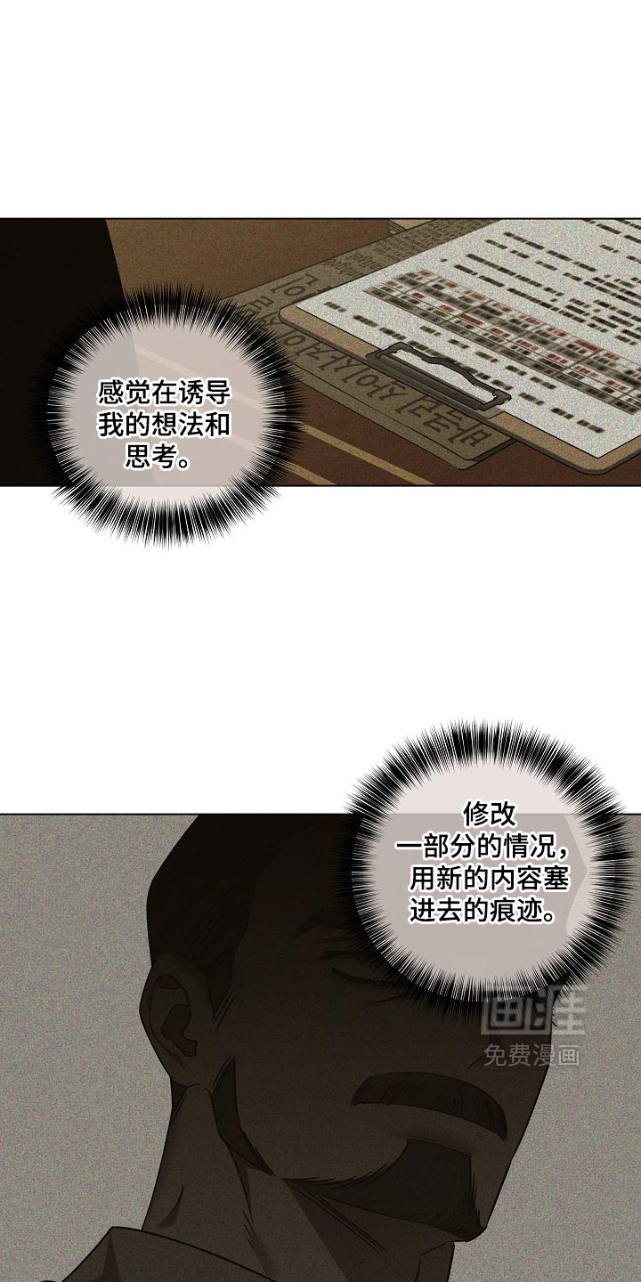 第104话0
