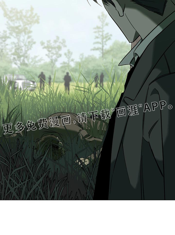 第104话29