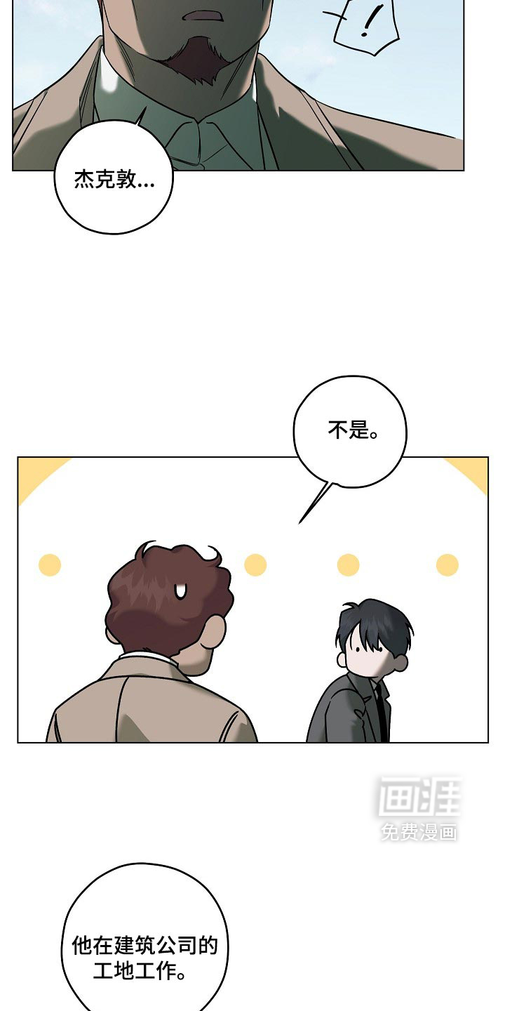 第104话21
