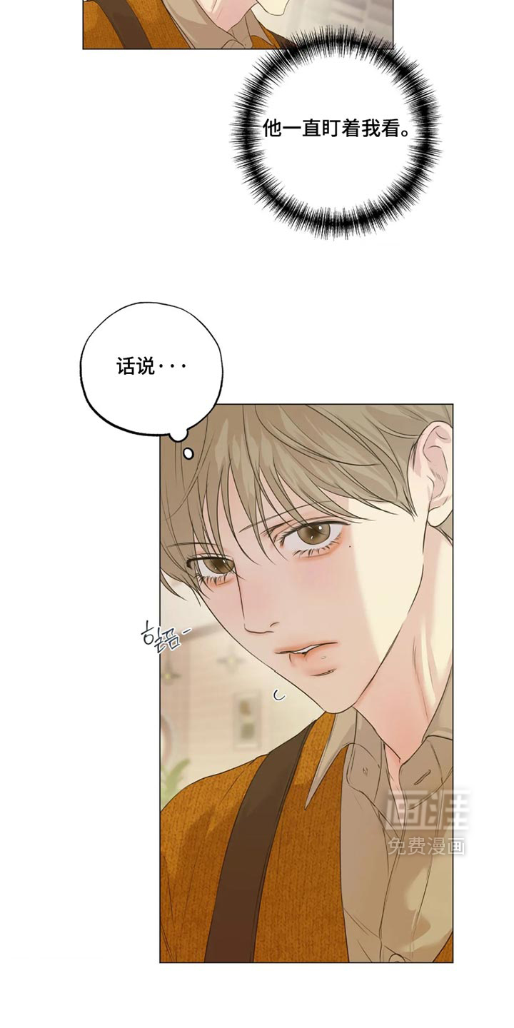 第160话8