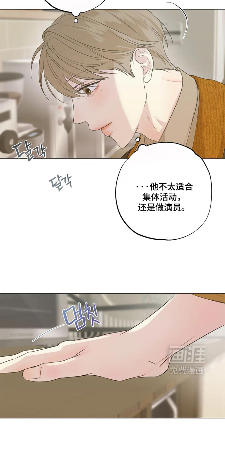 第160话11