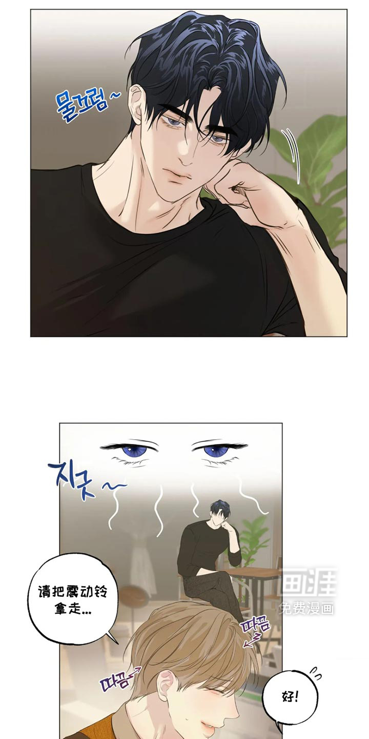 第160话7