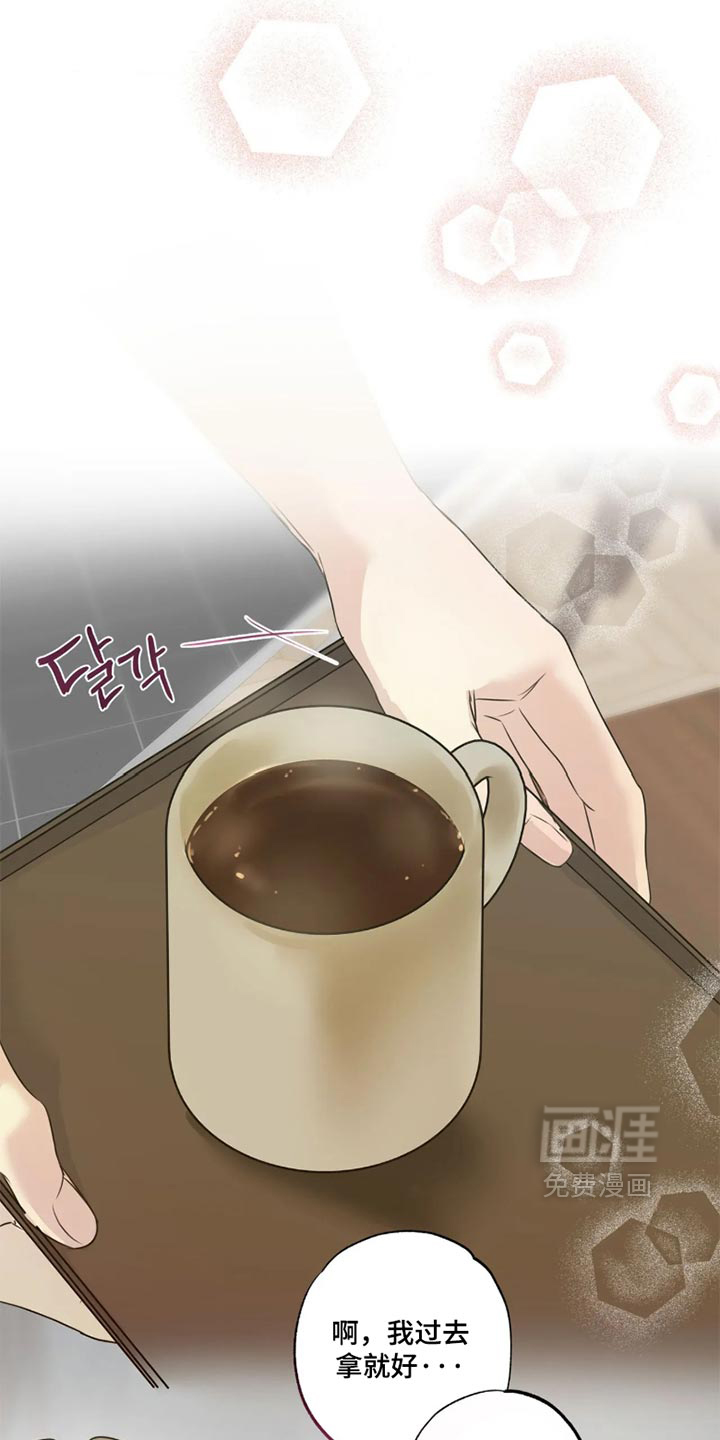 第160话13