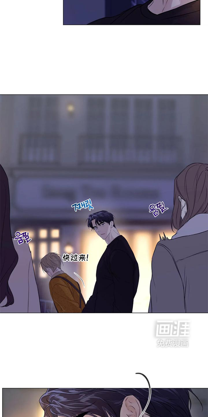 第160话4