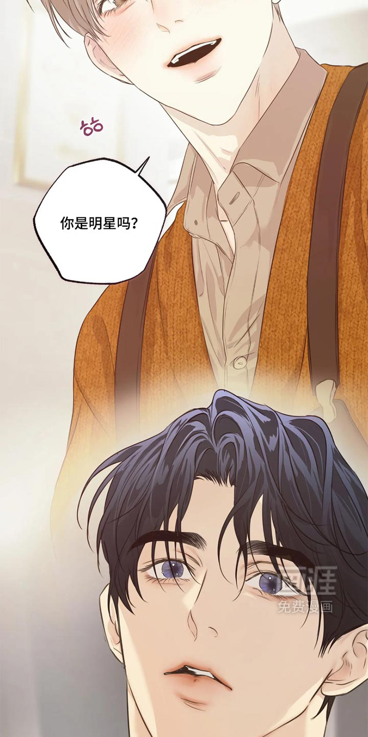 第160话15