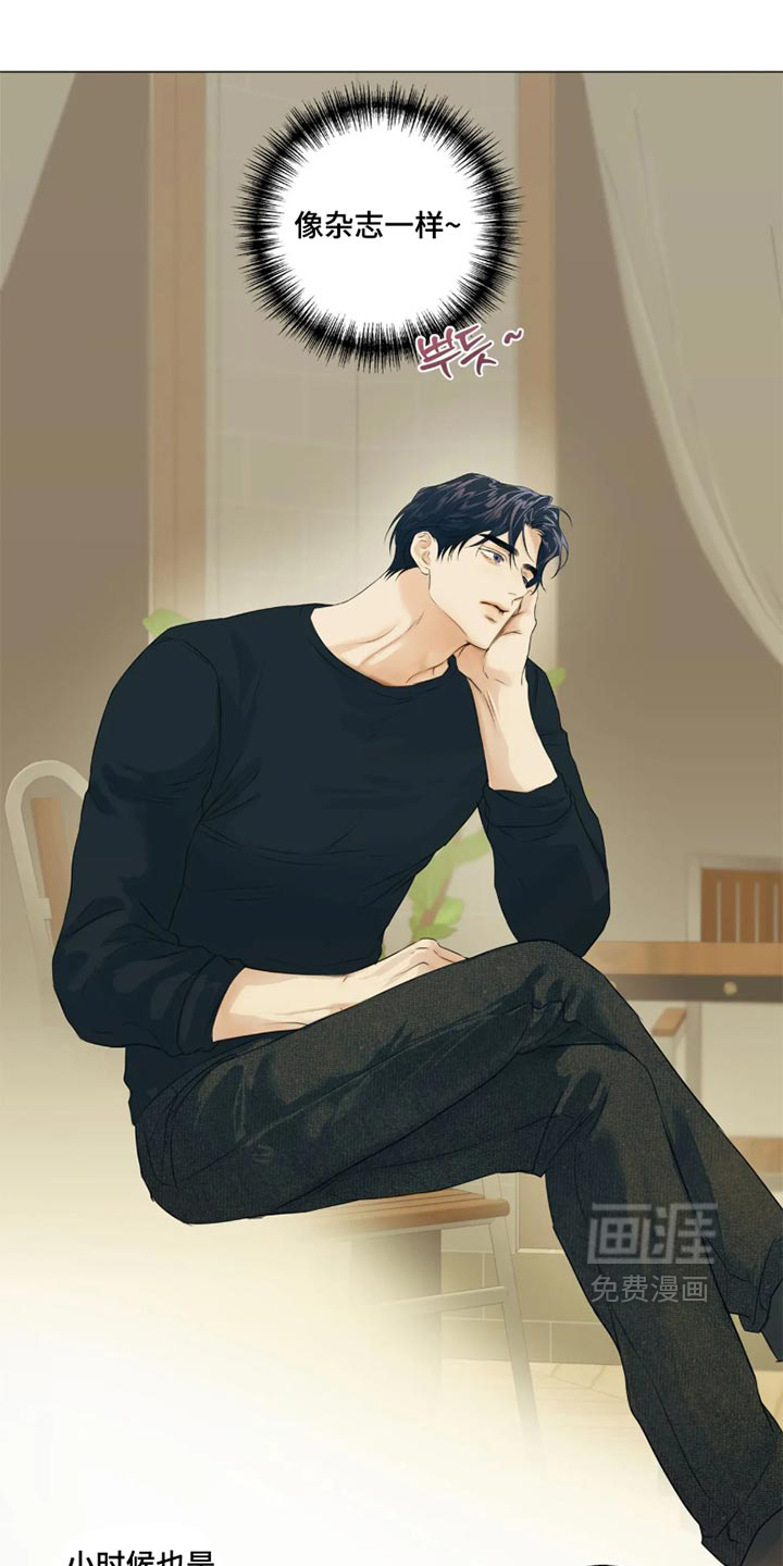 第160话9
