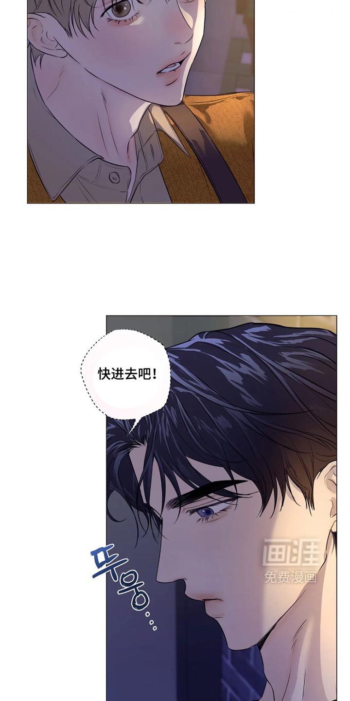 第160话3