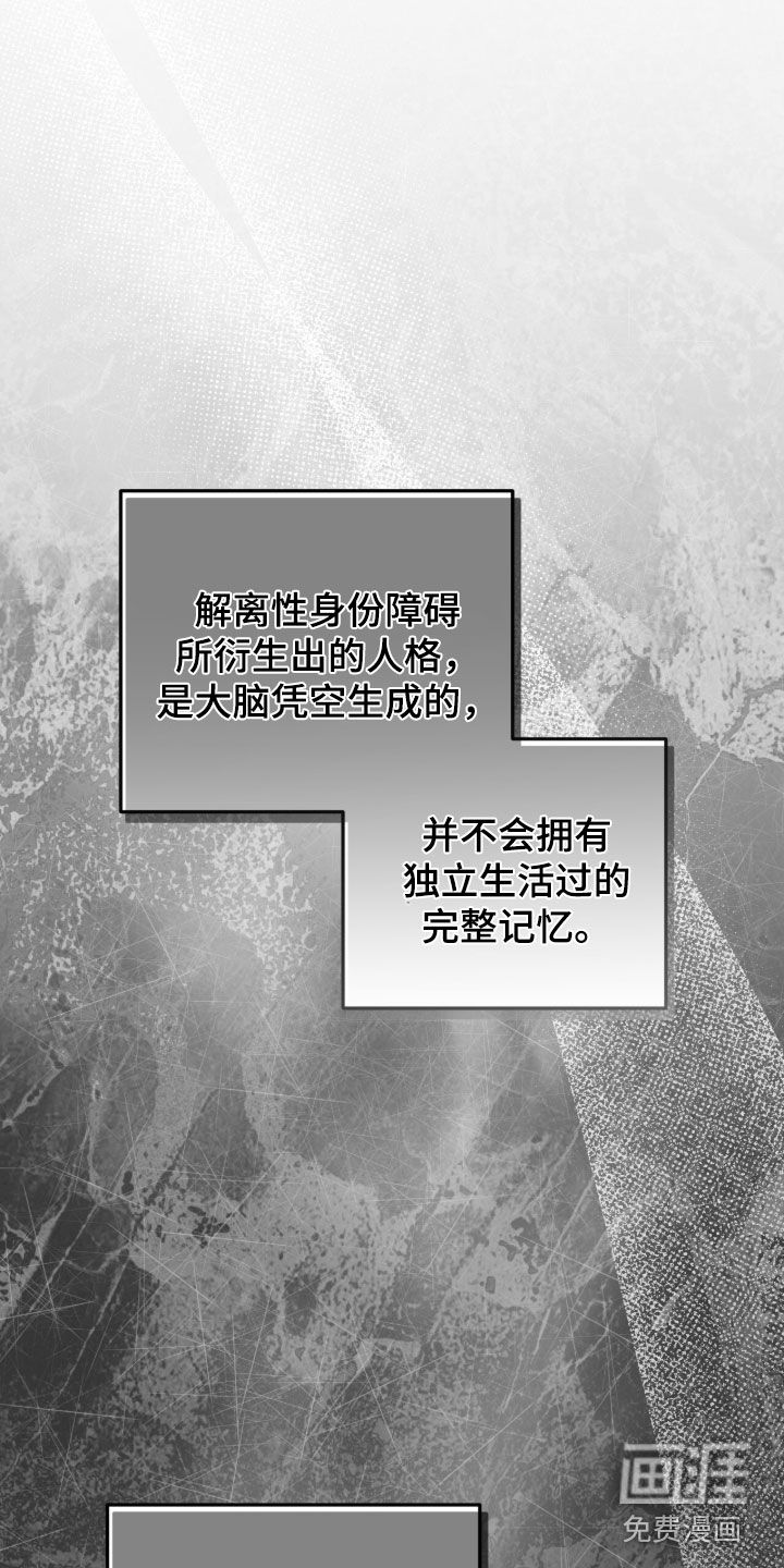 第117话0