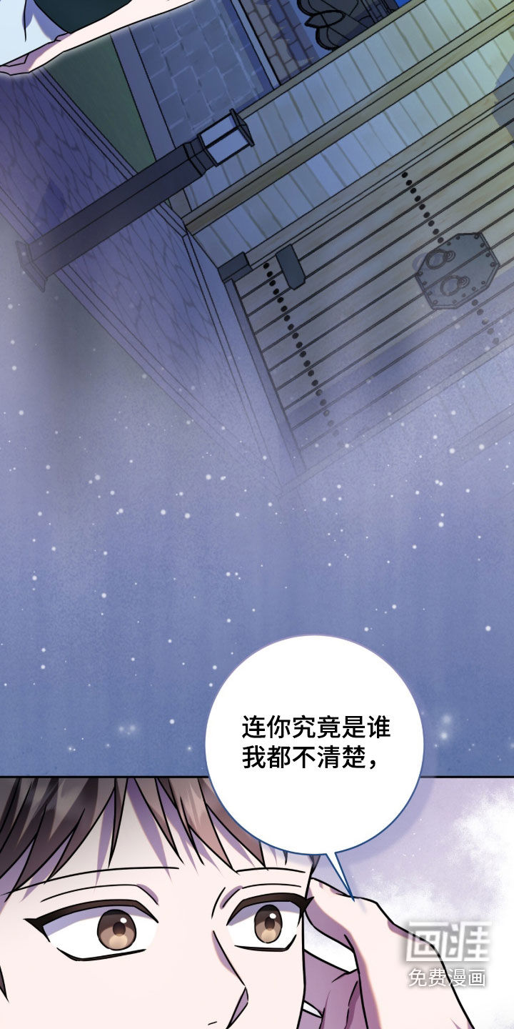 第117话26