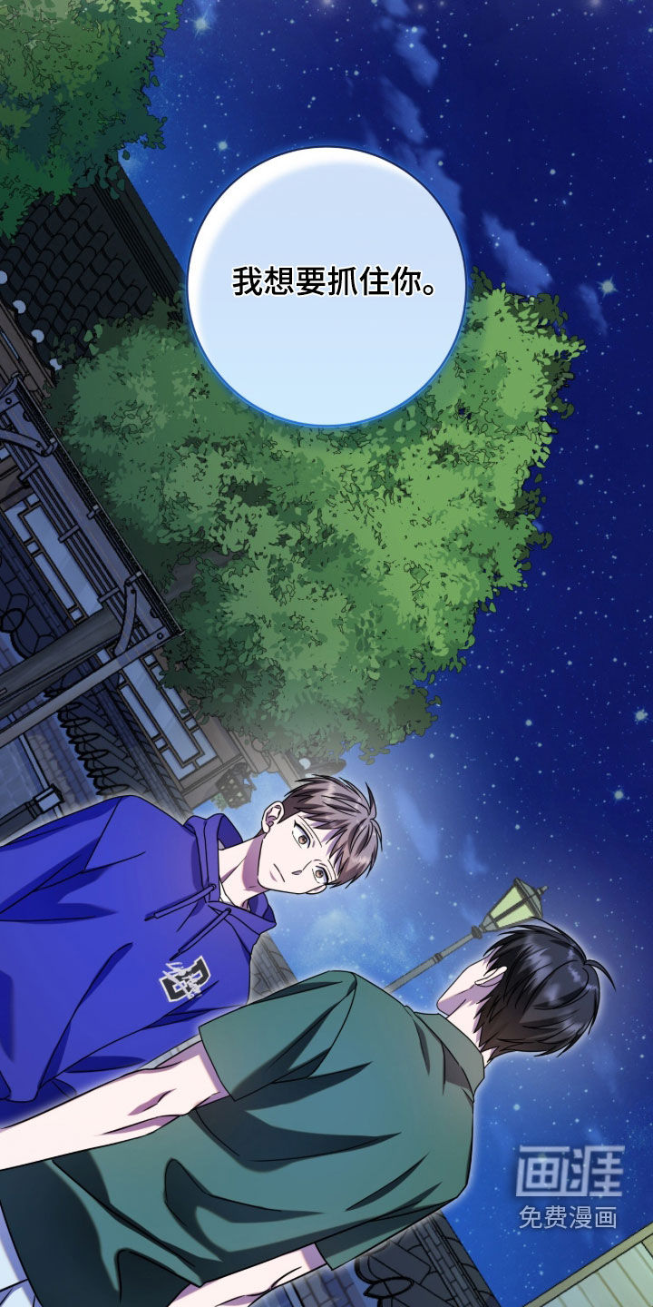 第117话25