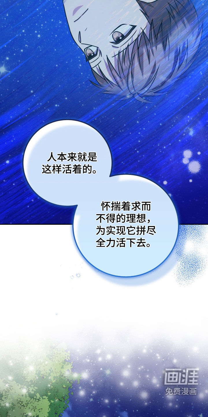 第117话24
