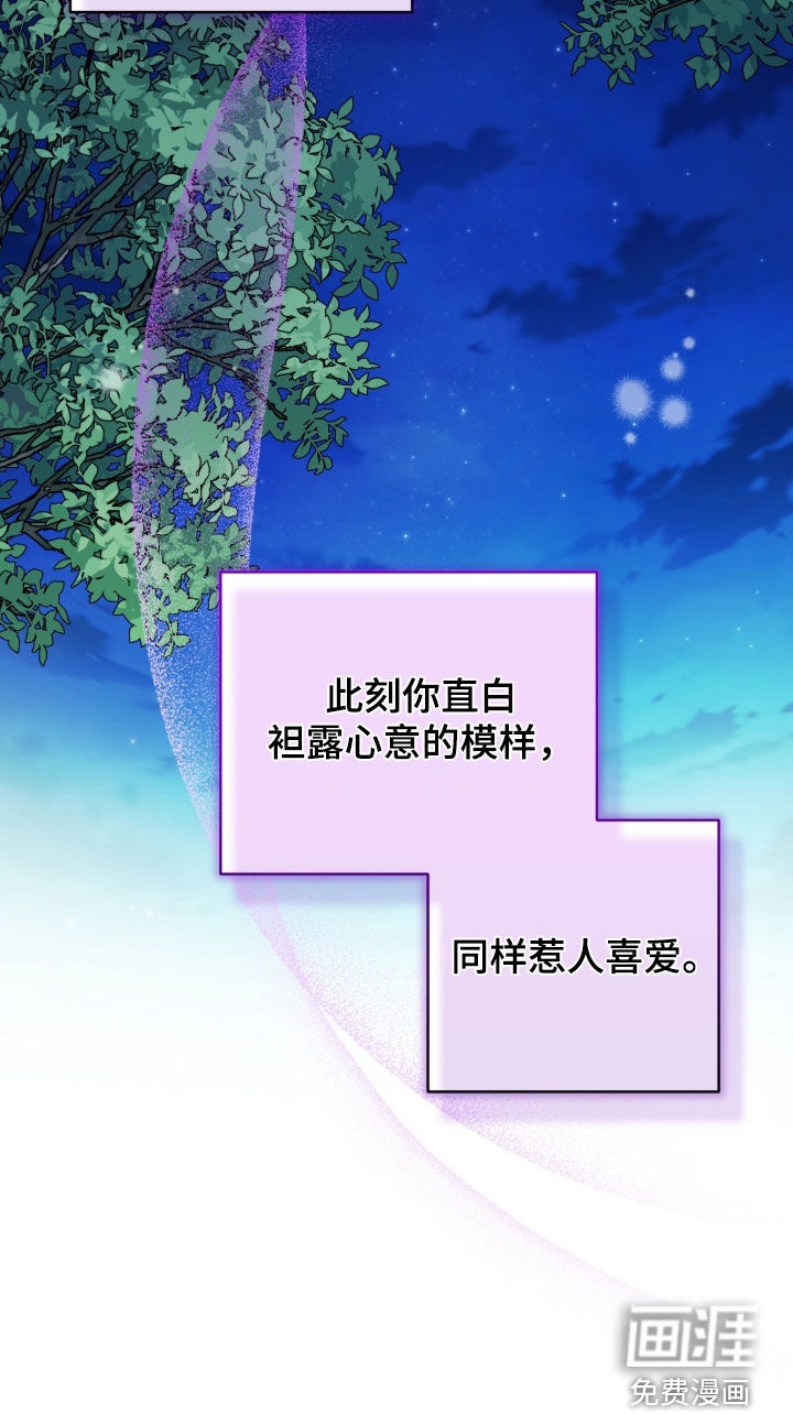 第117话34