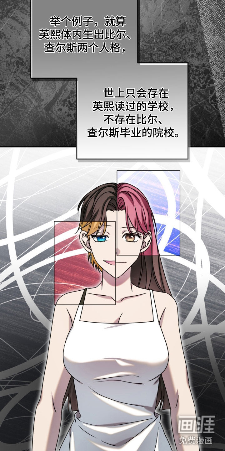第117话1