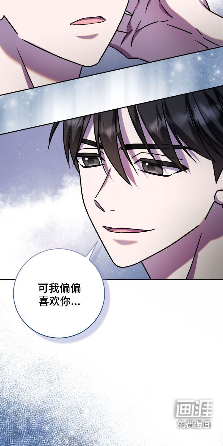 第117话27