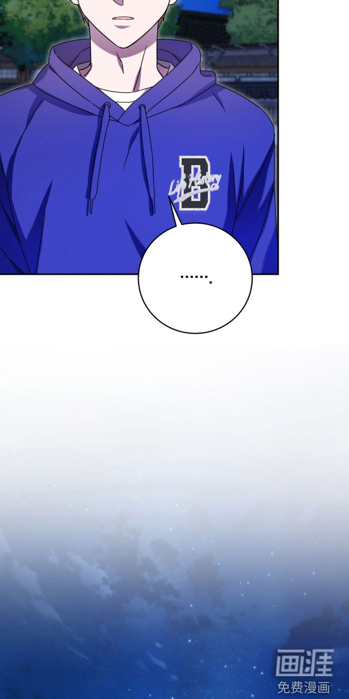 第117话9