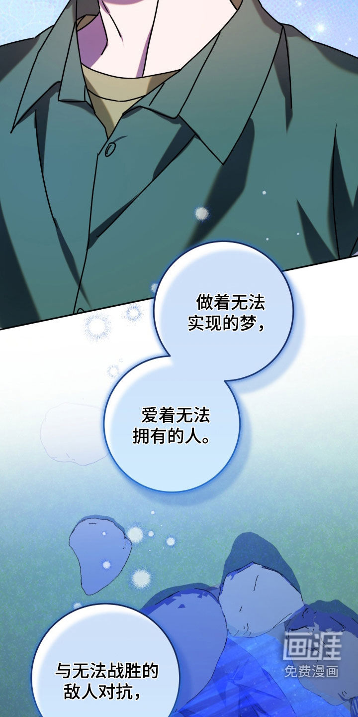 第117话22