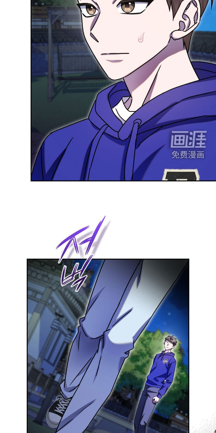 第116话25