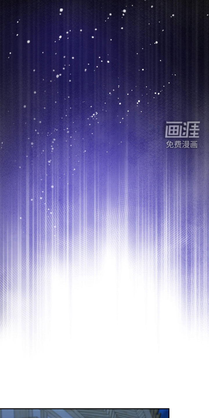 第116话23