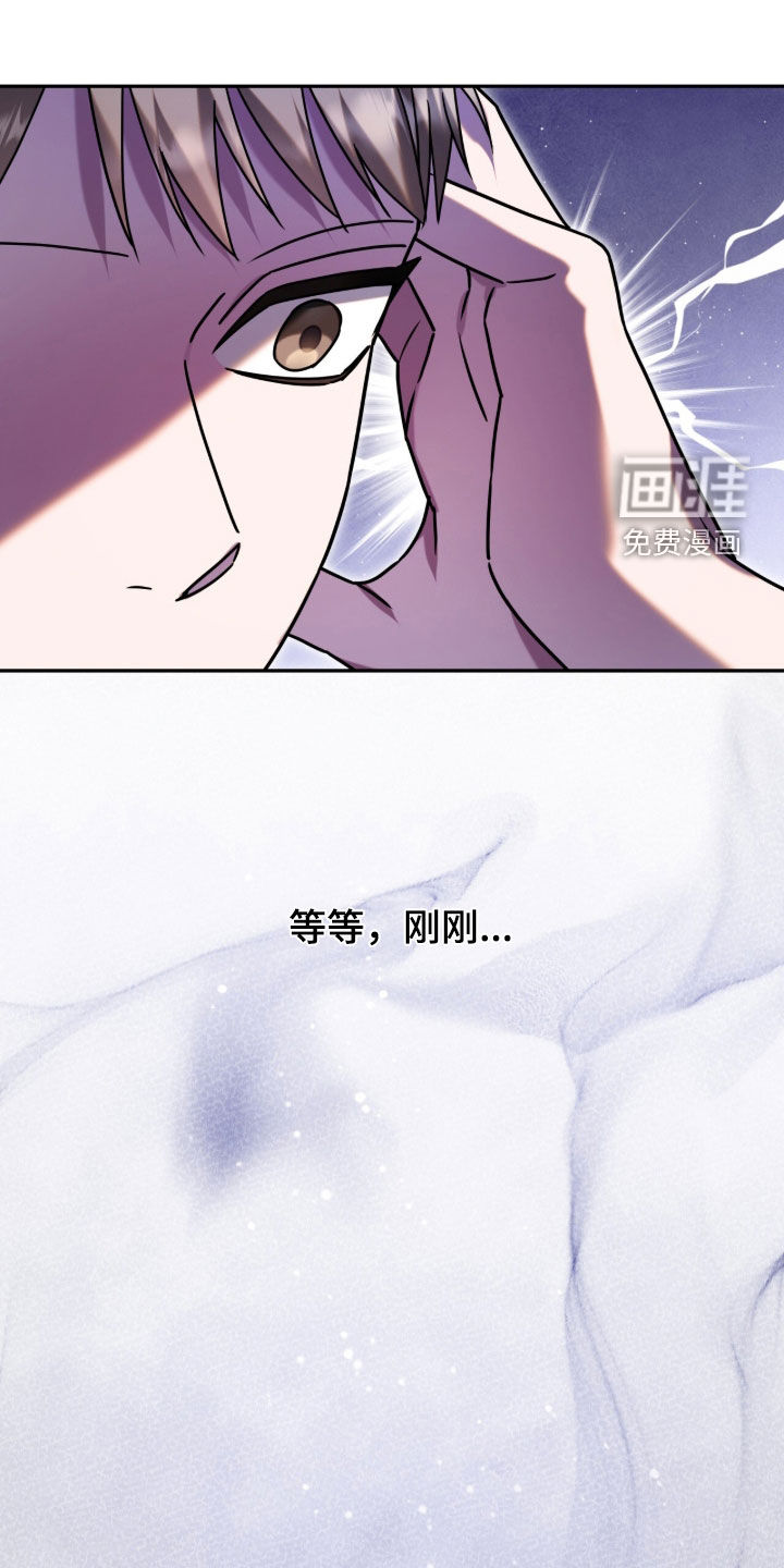 第116话20