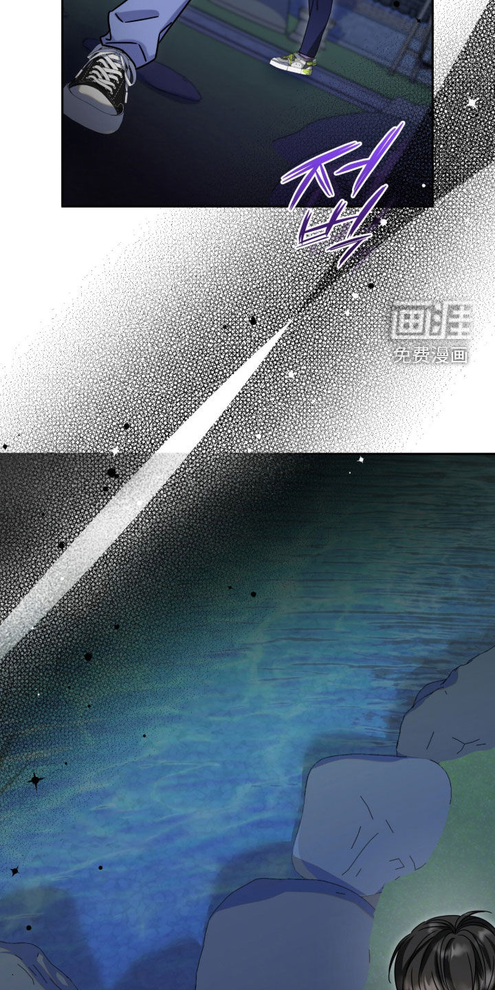 第116话26