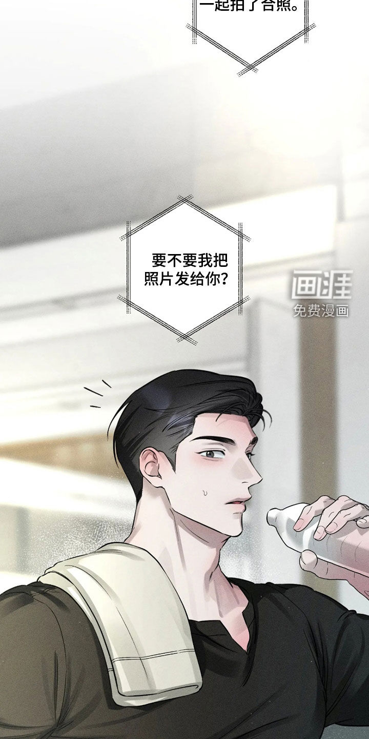 第97话1