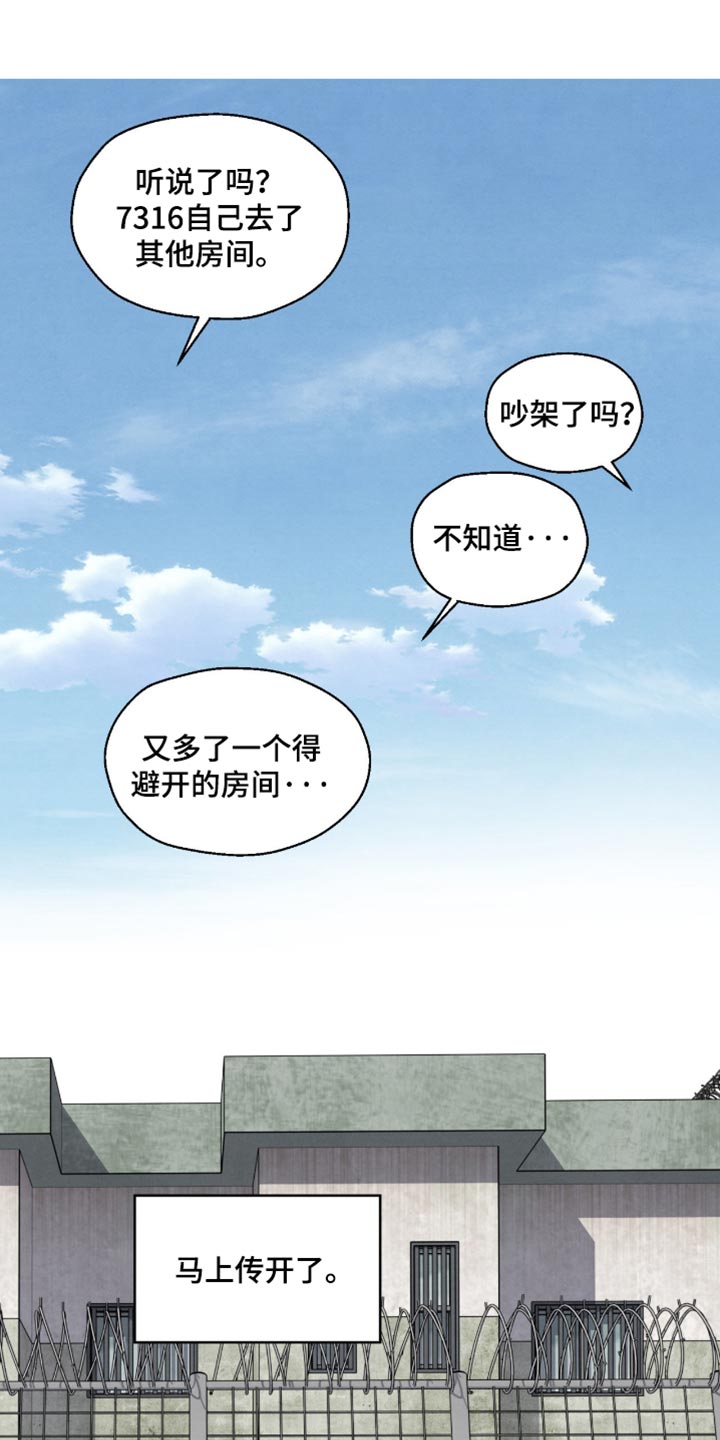 第147话0