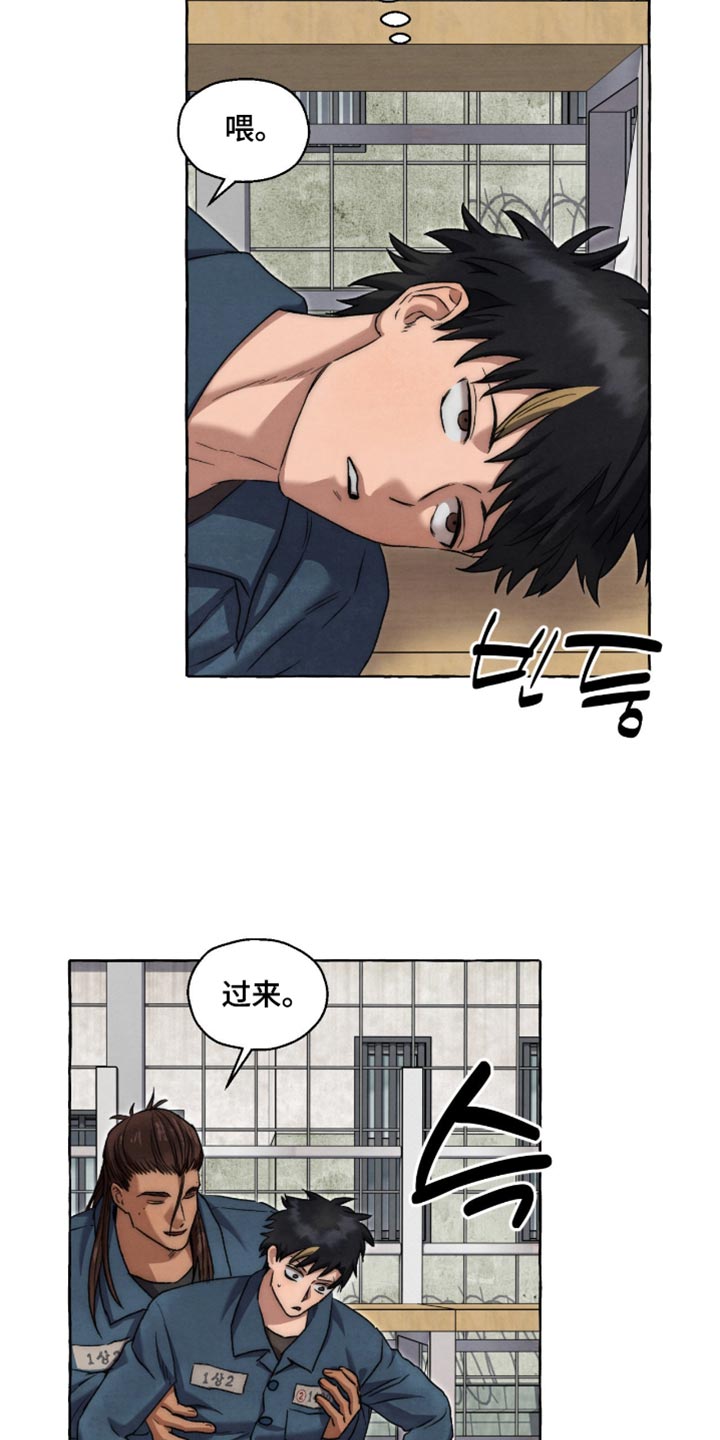 第147话2