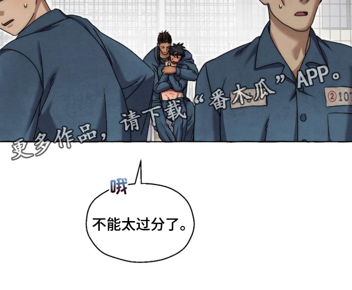 第147话17