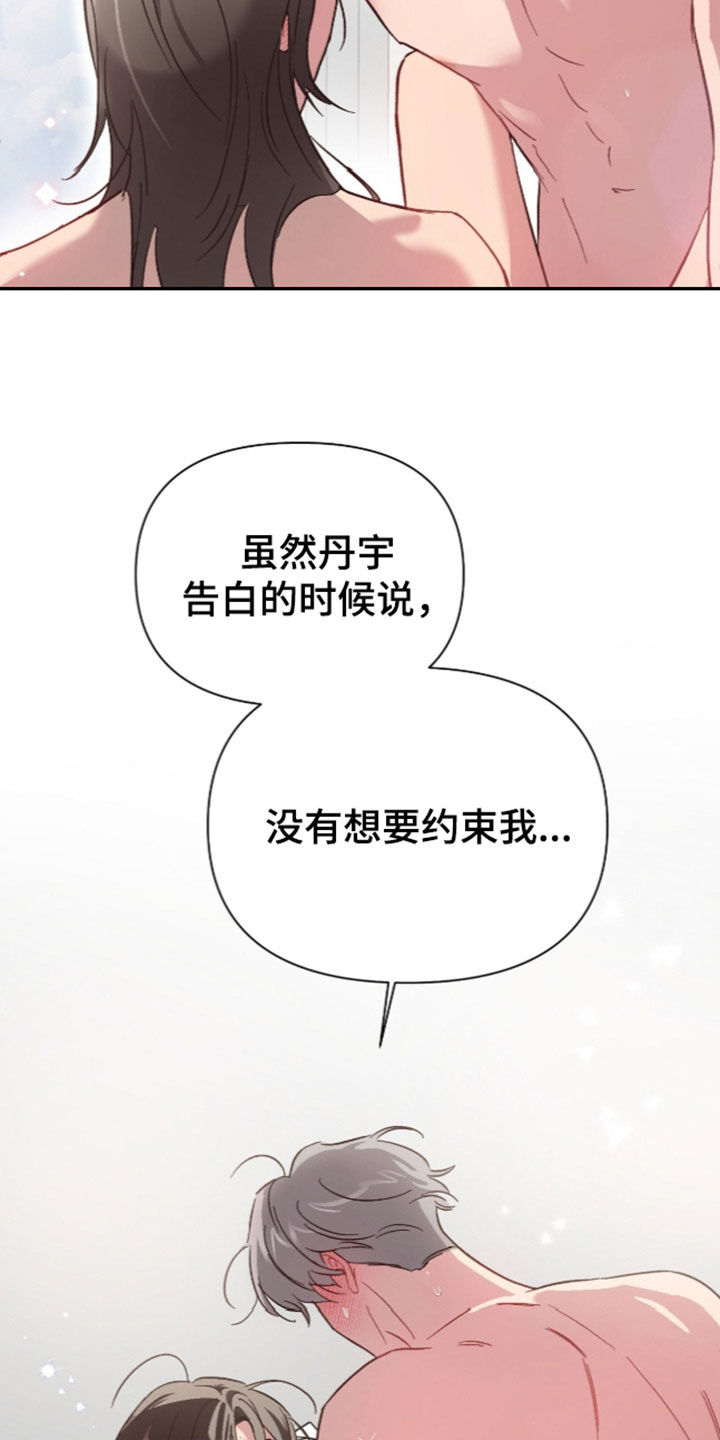 第89话1