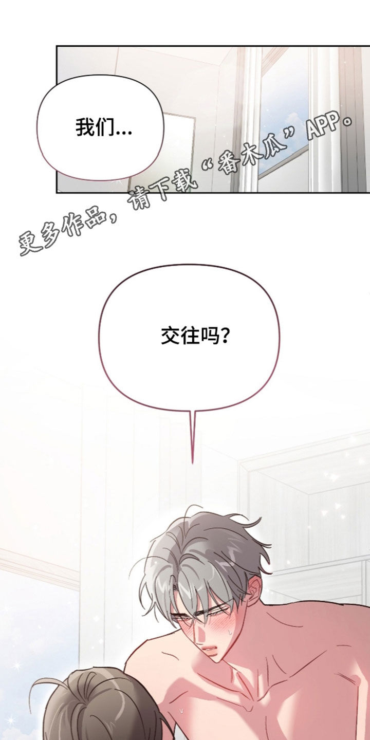 第89话0