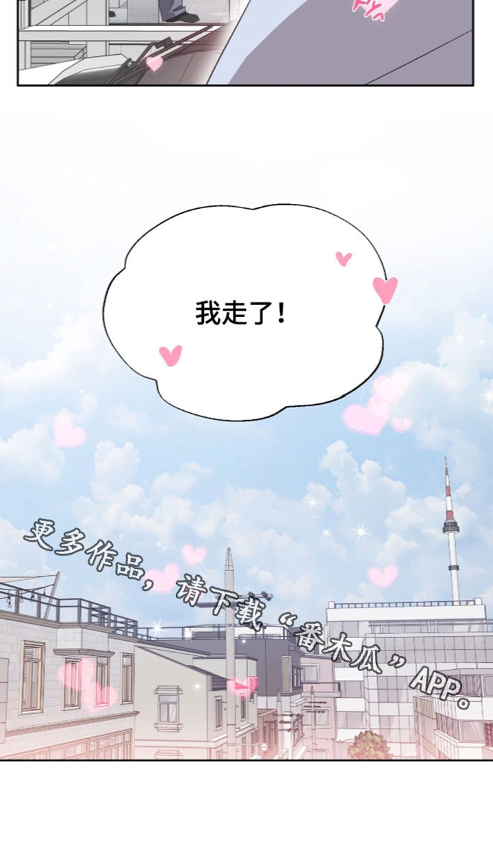 第89话22