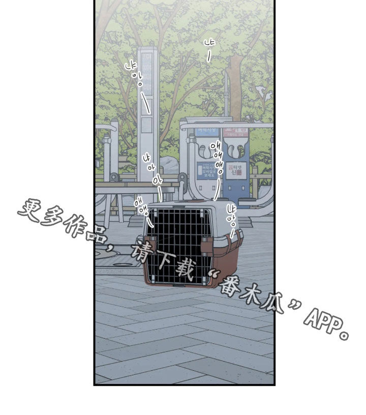 第48话25