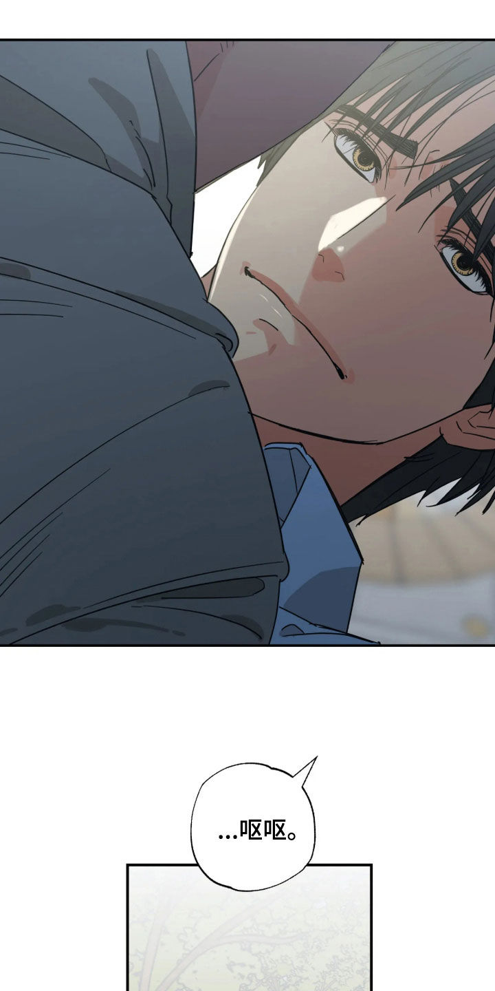 第48话24