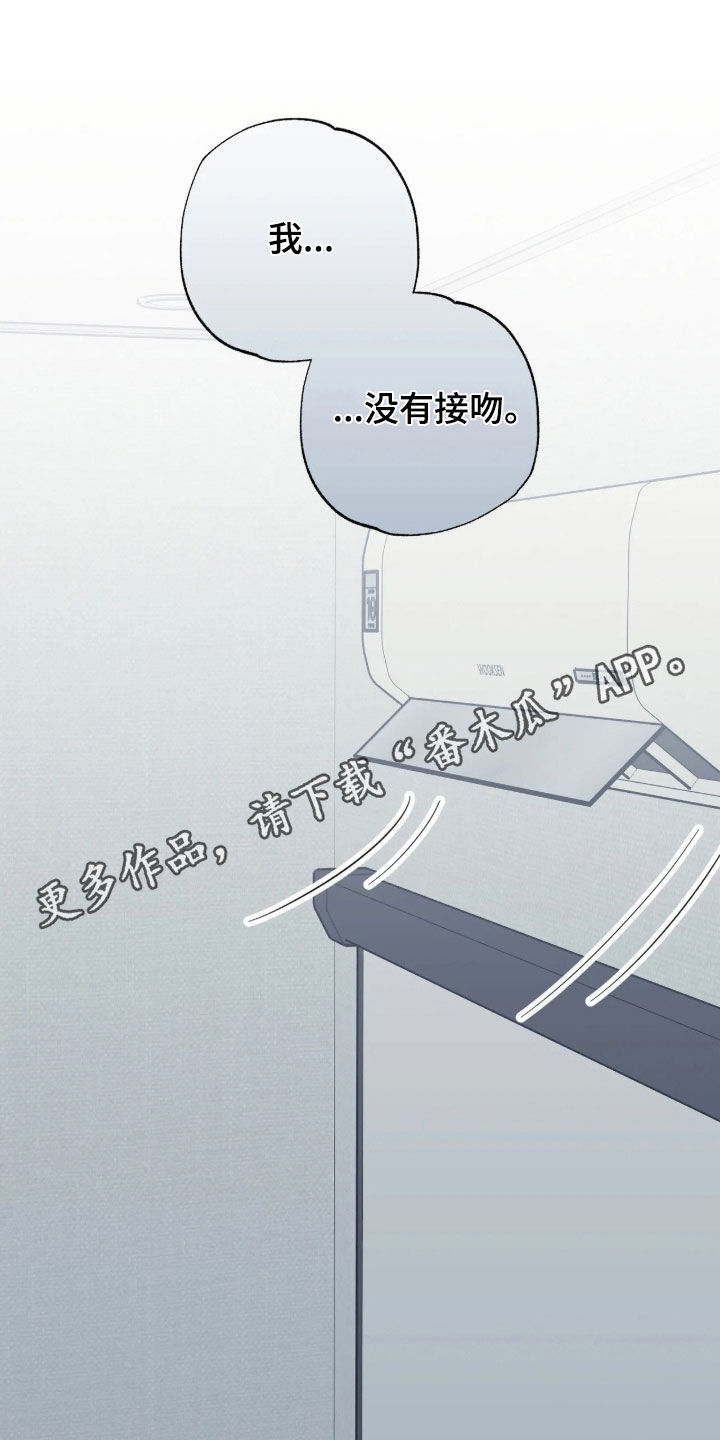 第48话0