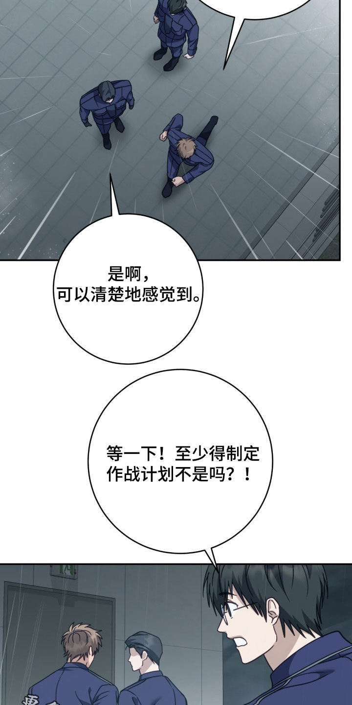 第126话32