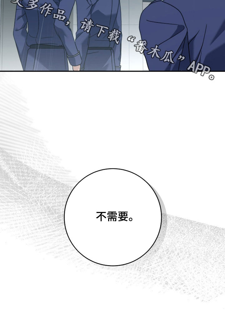第126话33