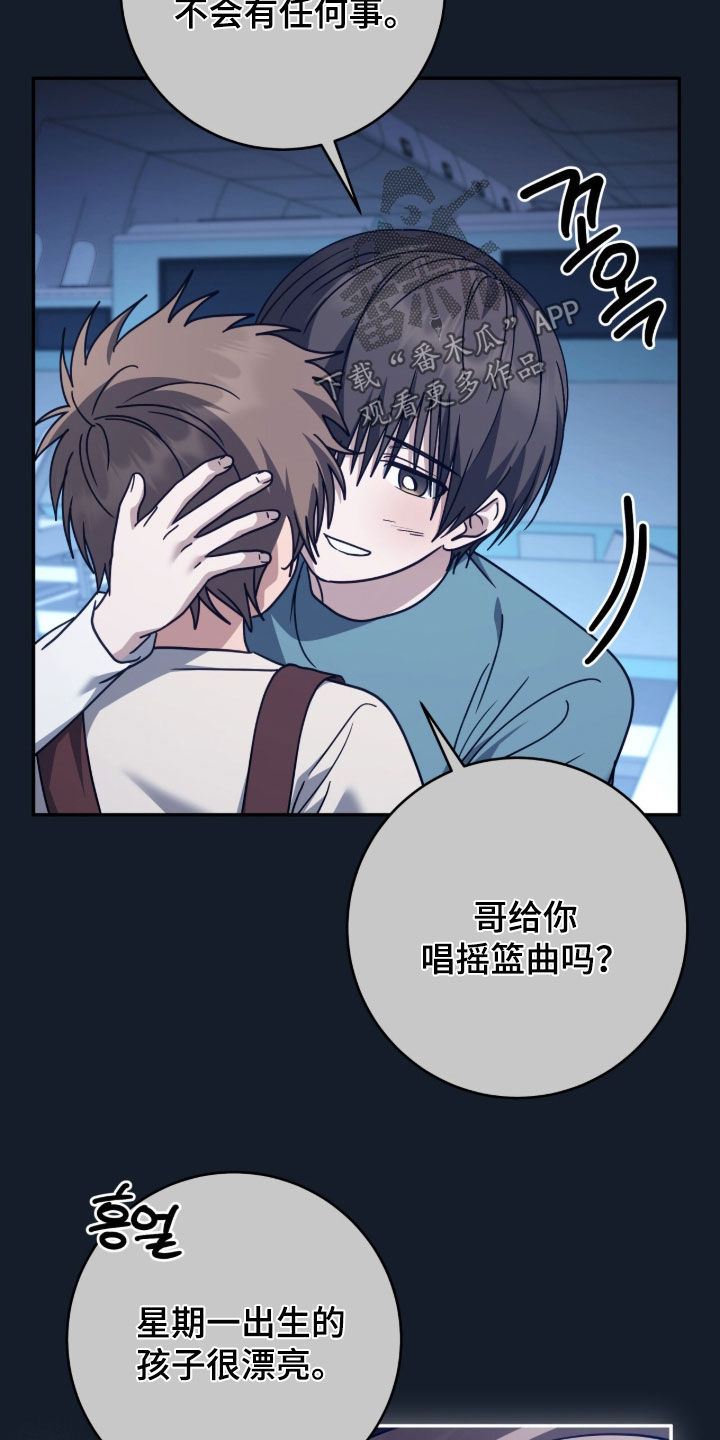第126话12