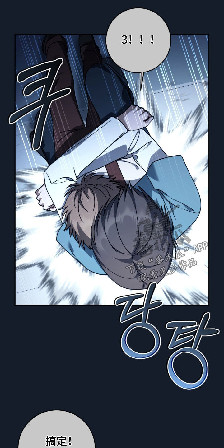 第126话5