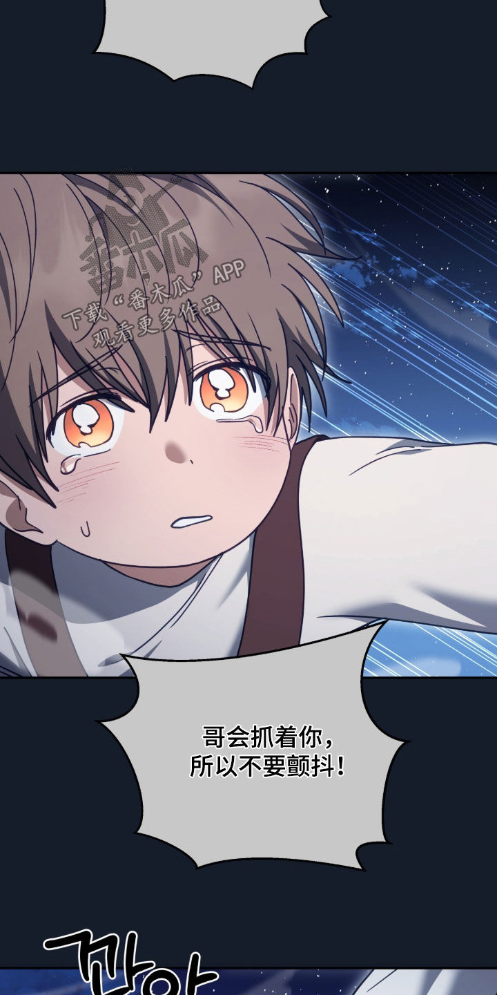 第126话3