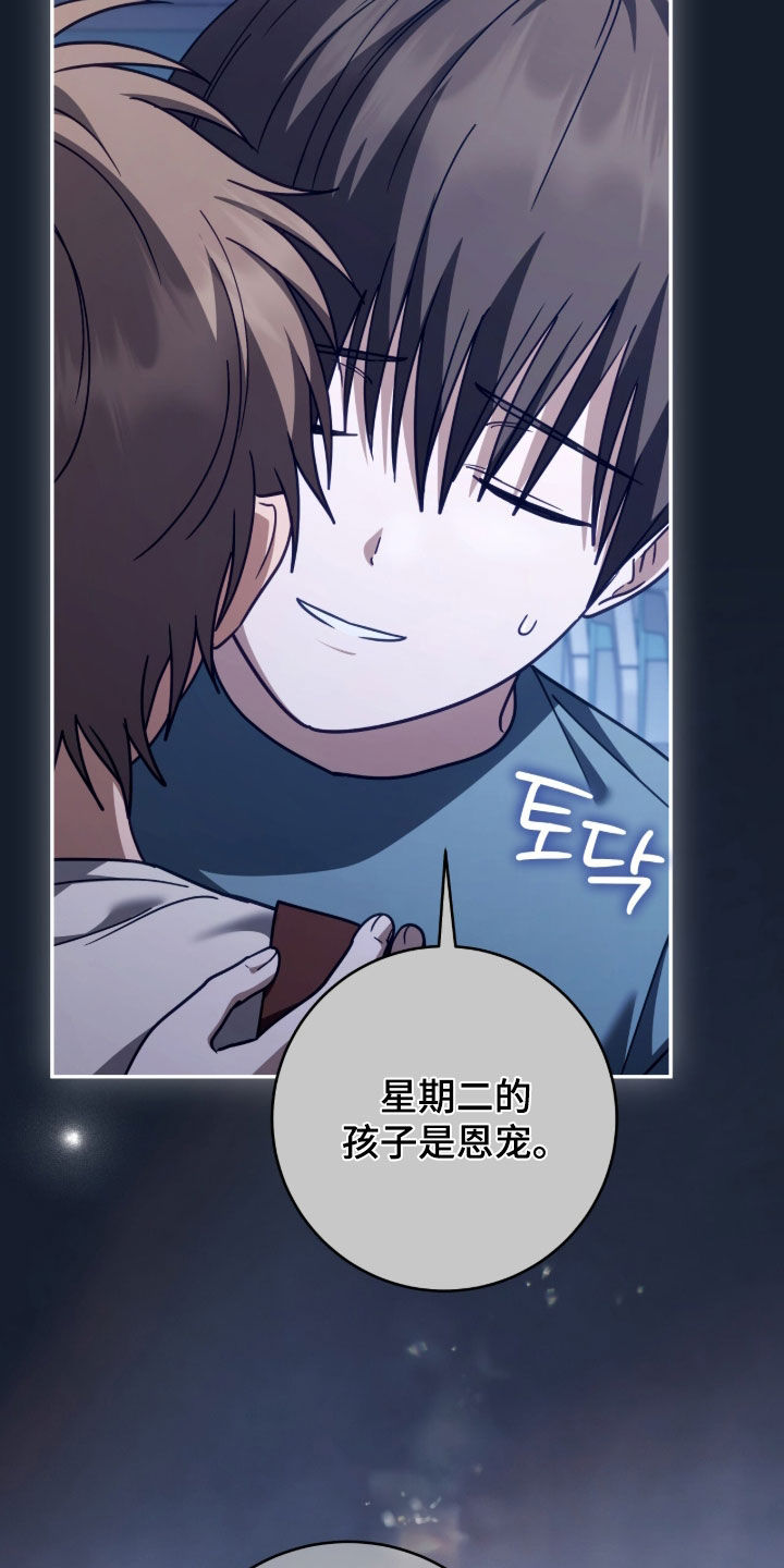 第126话14