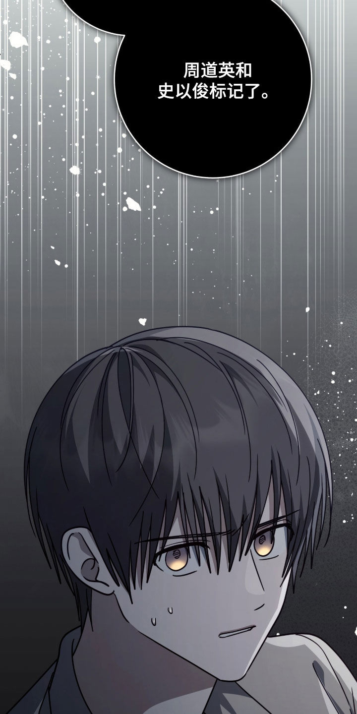 第126话24