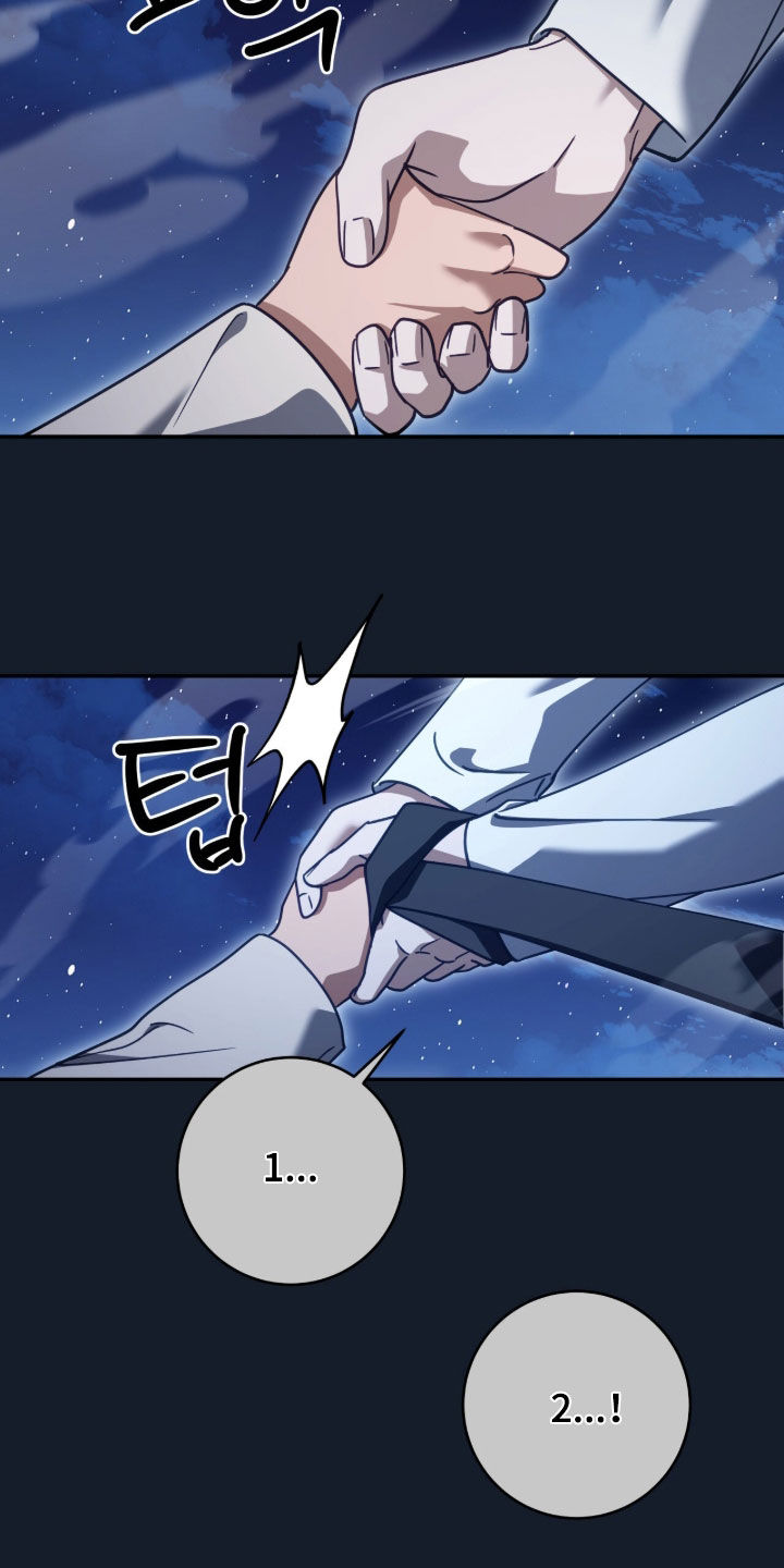 第126话4