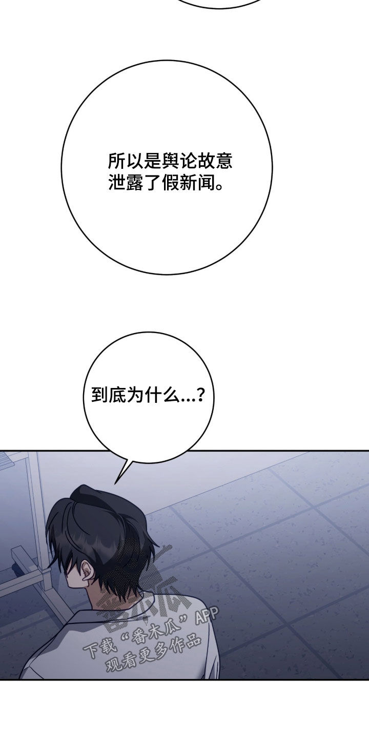 第126话19