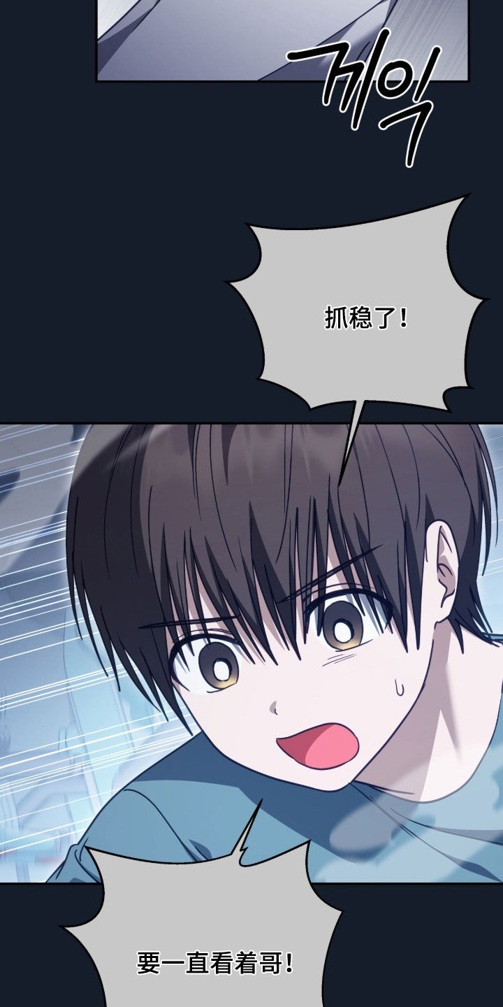 第126话2