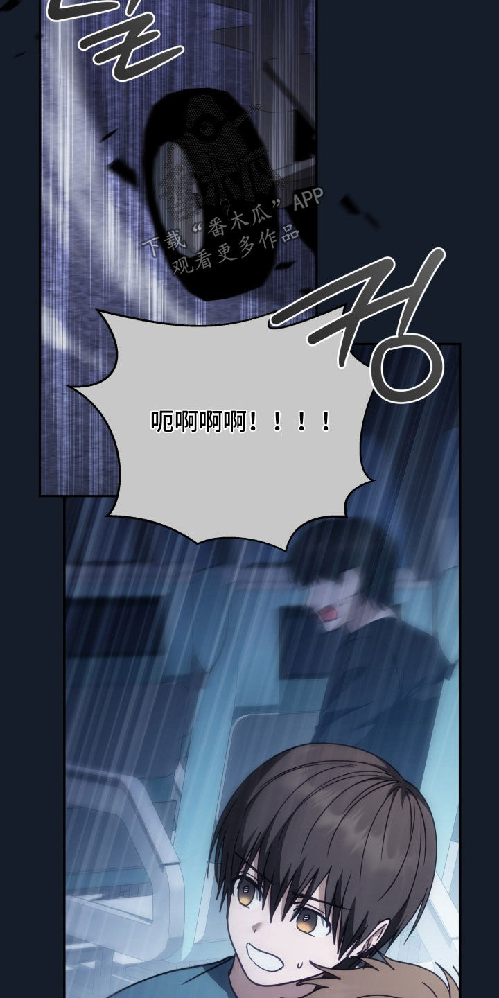 第126话9