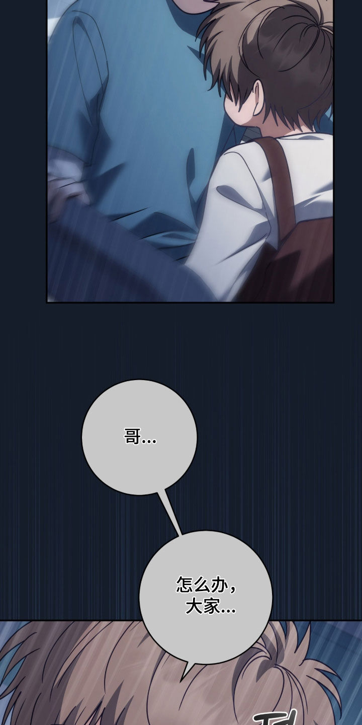 第126话10
