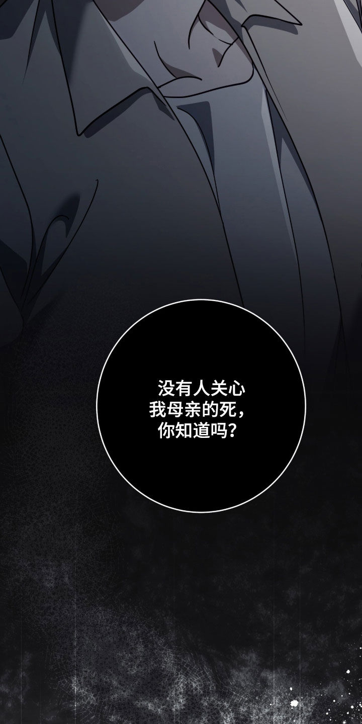第126话25