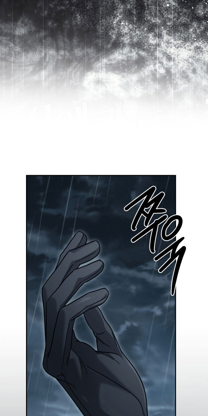 第126话26