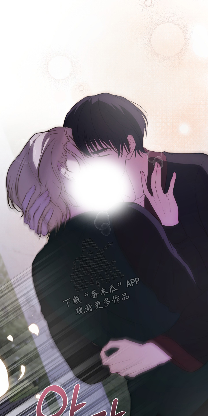 第88话11